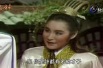 洛神 第01集