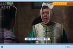 嘉庆君游台湾 21-1