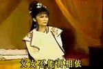 新钗头凤 06