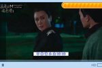 嘉庆君游台湾 20-4