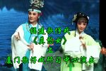 莫愁女 上