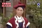 陈三五娘 小七剪辑