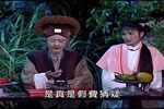 哑女告状 全剧