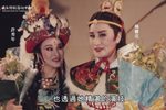 双枪陆文龙 1995年、高清完整版