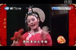 青竹丝