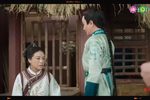嘉庆君游台湾 30-1（全）