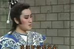薛丁山与樊梨花 下集