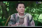 嘉庆君游台湾 24-1