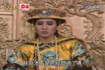 皇上难为 04集