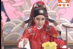 红尘奇英 下集