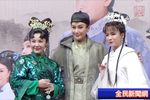 嘉慶君遊台灣 台北直播