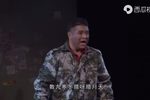 陕北人 舞台版下载