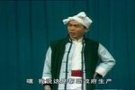十二把镰刀 选场