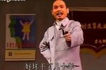 儿大不由爹 舞台版