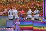 绣河湟 2023年  选段