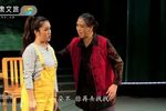 奋进中的你我他 舞台版下载