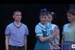 迟开的玫瑰 舞台版