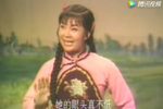梁秋燕 全本