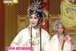 斩秦英