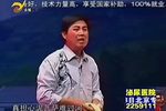 党员妈妈 舞台版下载