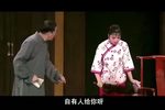 雷雨 舞台版下载
