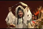 香山寺还愿 全本
