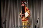 铡美案 全本