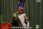 火焰驹 全本