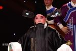 打镇台