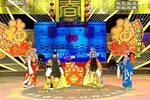 铡美案 全本