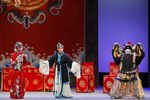五典坡 后本·算粮