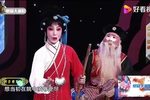 玉堂春·起解