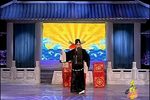 打镇台 全折