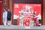 双官诰