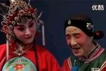 小姑贤