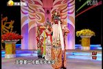 赶驾