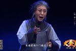 祝福 全本