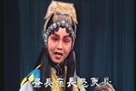 庵堂认母