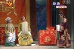 打金枝 全本