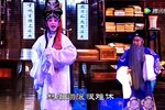 窦娥冤·托梦