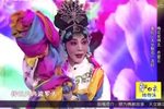 天女散花 片段