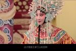 三滴血 全剧下载