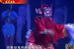 阴阳鉴