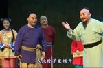 李十三 全本下载