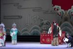 铡美案·三对面