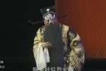 包公赔情