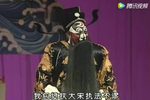 八件衣 全本