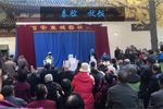 放饭下载