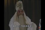祭灵