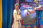 火焰驹 表花